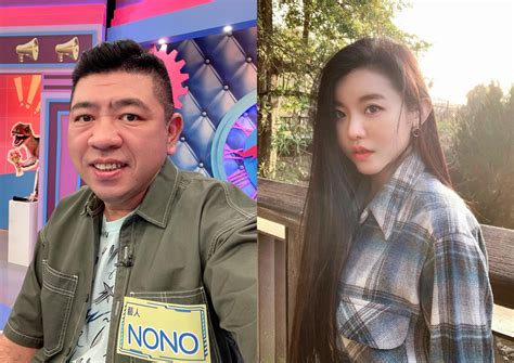 nono taiwan|'He said if he doesn't ejaculate, it's not counted': Nono .